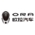 歐拉黑貓