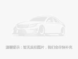 雷神參數配置