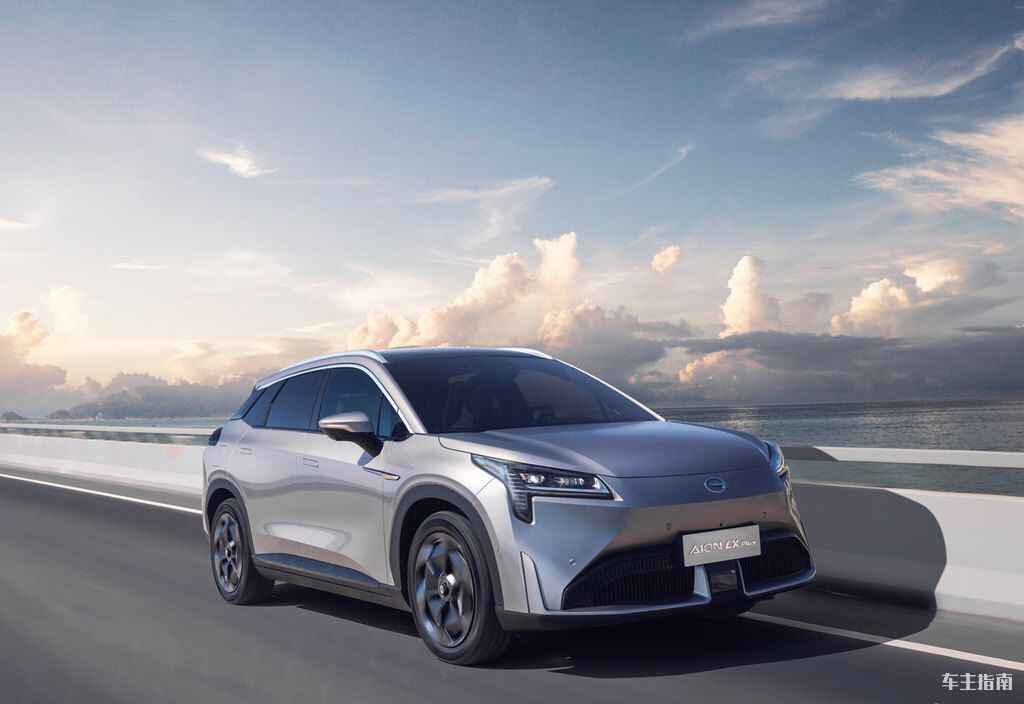 AION LX