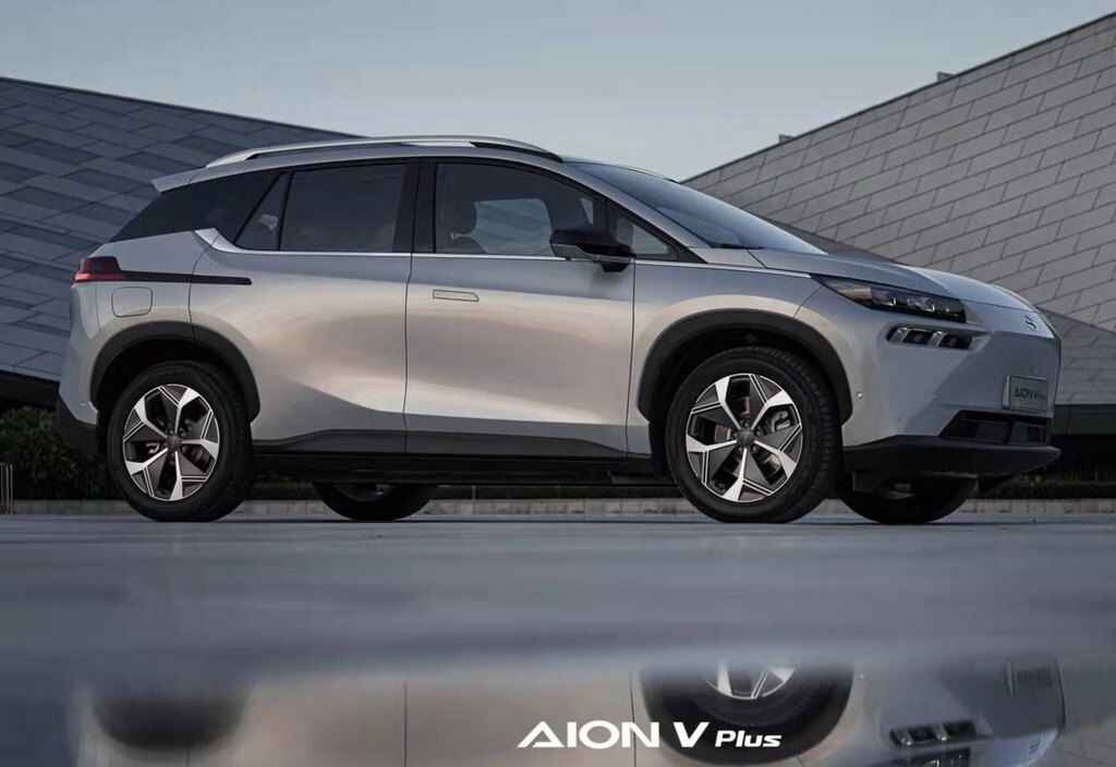 AION V