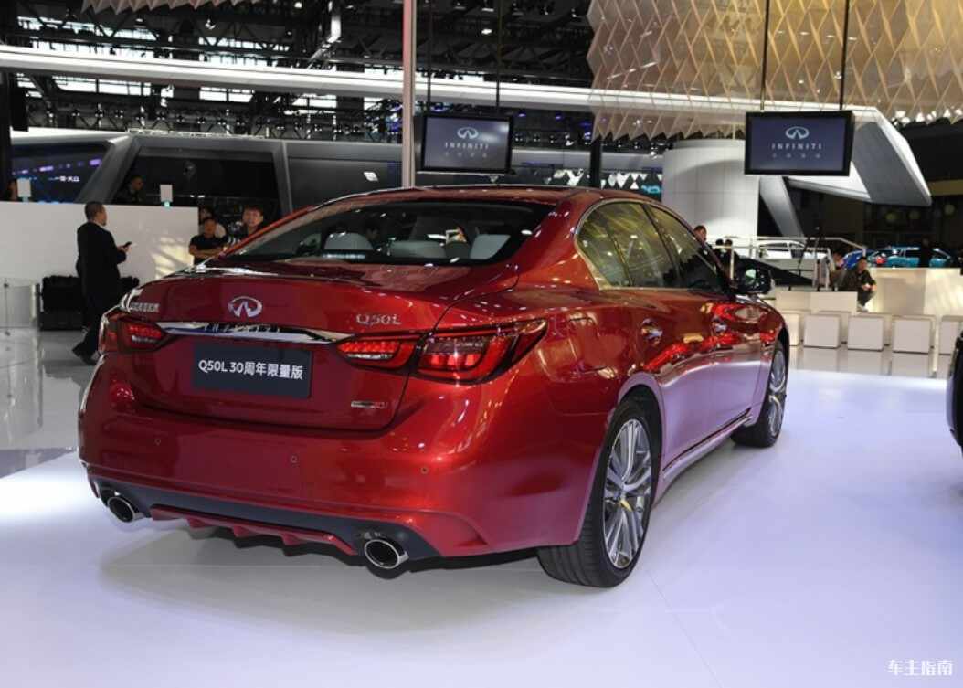 英菲尼迪Q50L