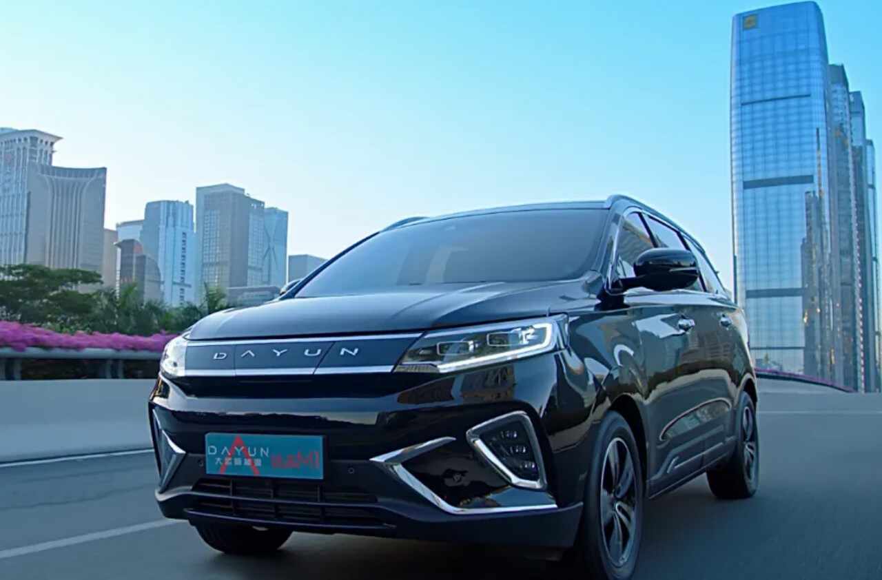 遠志M1