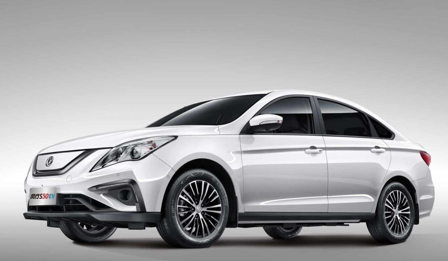 風行S50EV